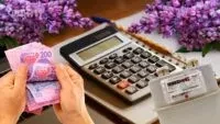 Як дізнатися, чи передбачена субсидія онлайн: алгоритм дій як дізнатися чи передбачена субсидія онлайн